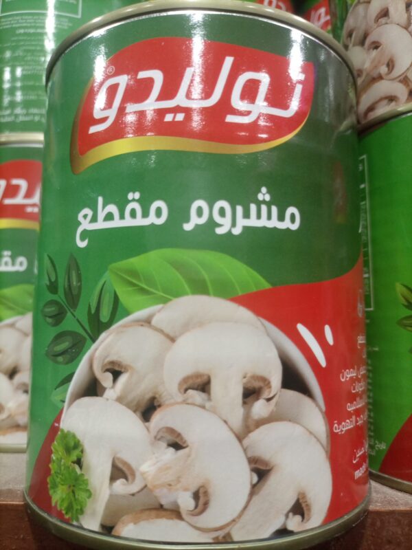 توليدو مشروم مقطع ٨٠٠ جرام